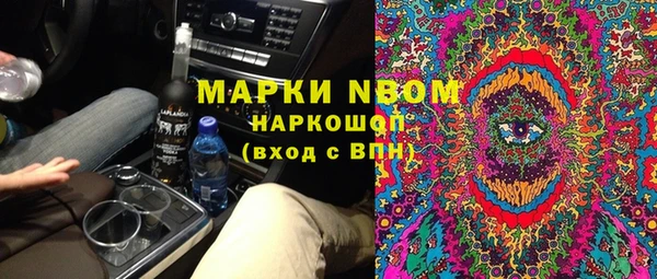 mix Белоозёрский