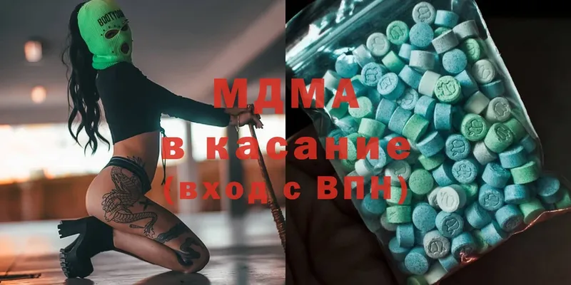 MDMA crystal  mega как зайти  Урюпинск  как найти закладки 